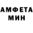 Метадон мёд Pacifon TBG