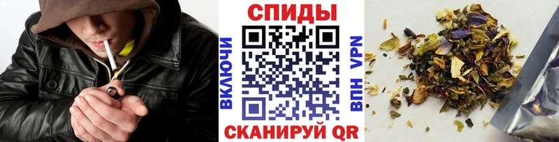 Купить  Оленегорск  Бутират буратино 