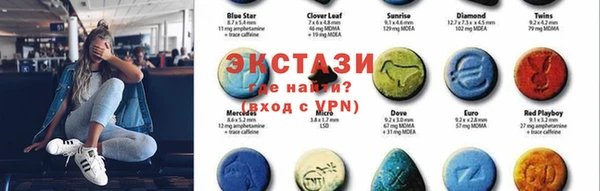 меф VHQ Вяземский