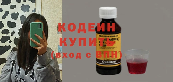меф VHQ Вяземский