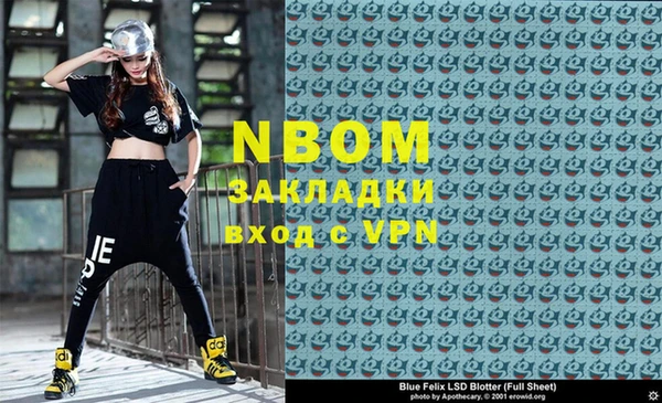 СК Горнозаводск