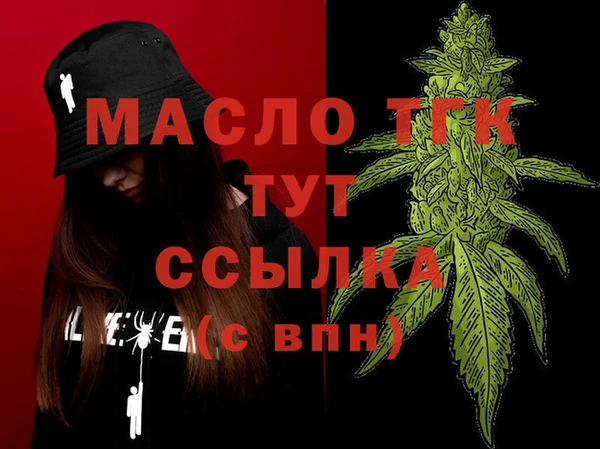 кокаин премиум Горно-Алтайск