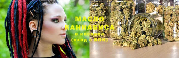 альфа пвп VHQ Вязники