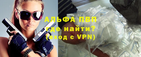 mdpv Тихвин