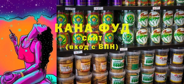 меф VHQ Вяземский