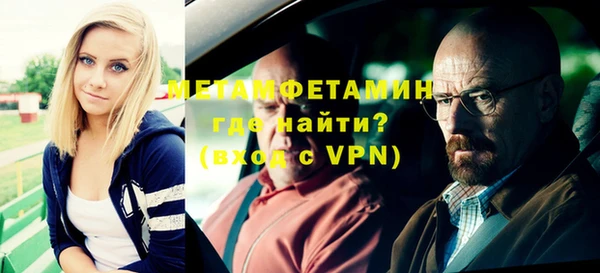 mix Тихорецк