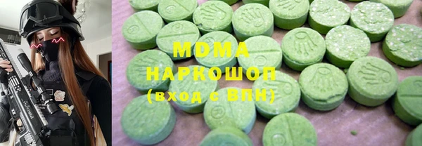 СК Горнозаводск