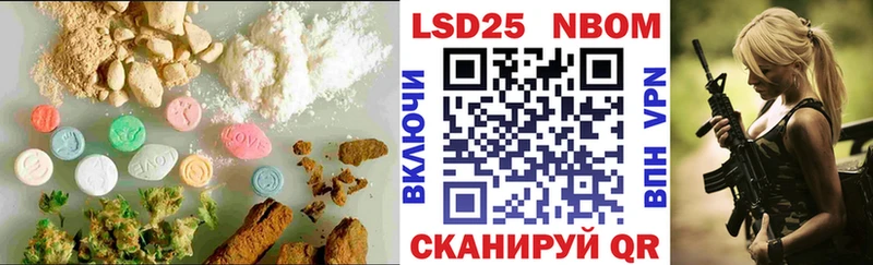 Купить закладки Оленегорск ЛСД экстази ecstasy